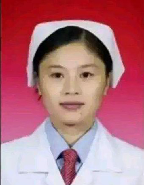 继续医学教育 继续医学教育