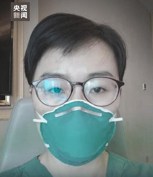 中国继续医学教育 中国继续医学教育