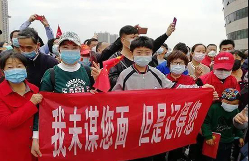 继续教育管理 继续教育管理